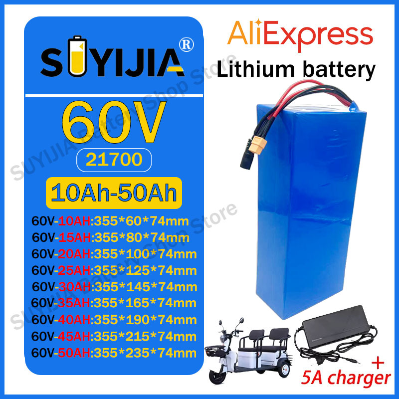 60V 30Ah 21700 Battery Pack - Akumulator litowy 21700 60V 50Ah 45Ah